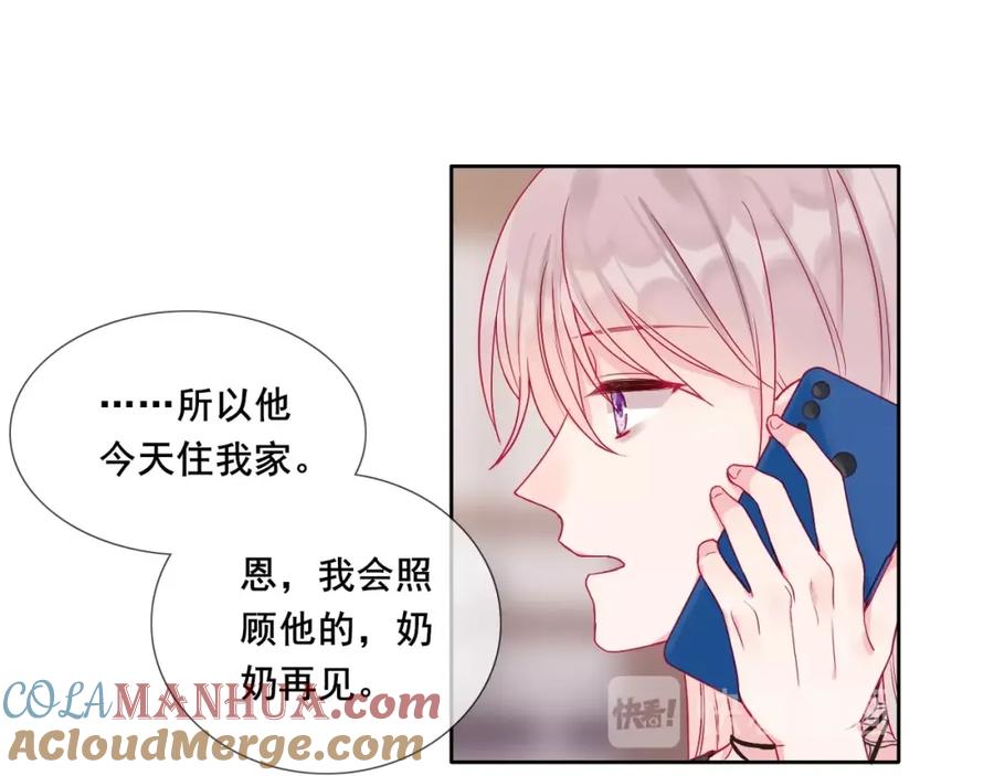 第122页