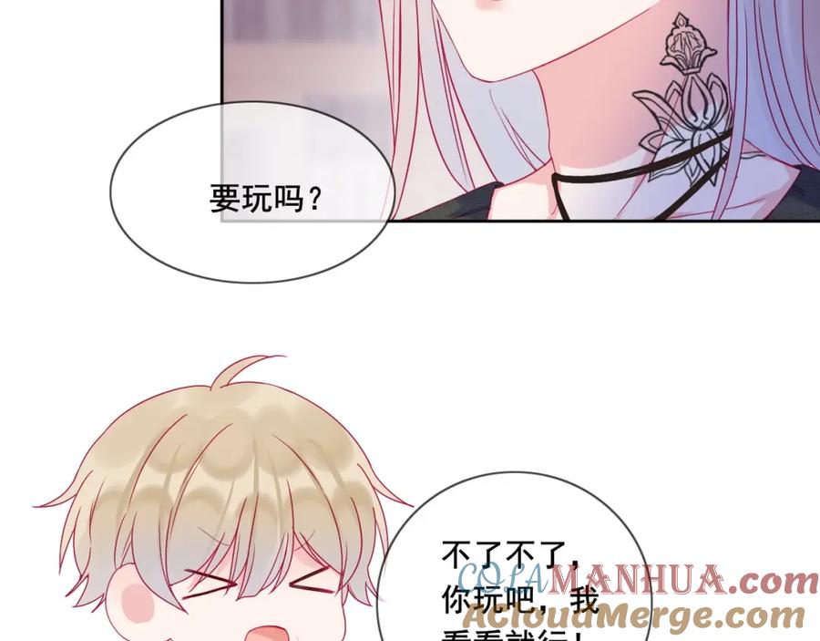 第104页