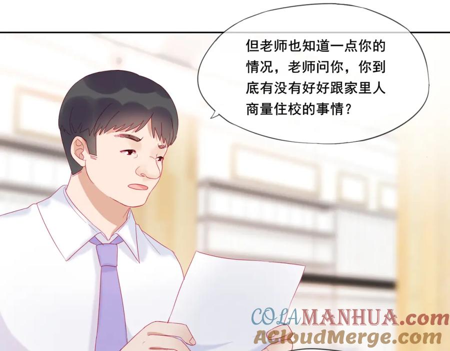 第122页