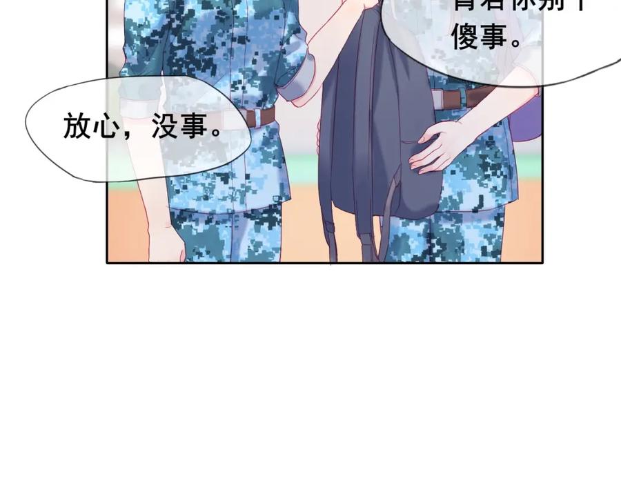 第118页