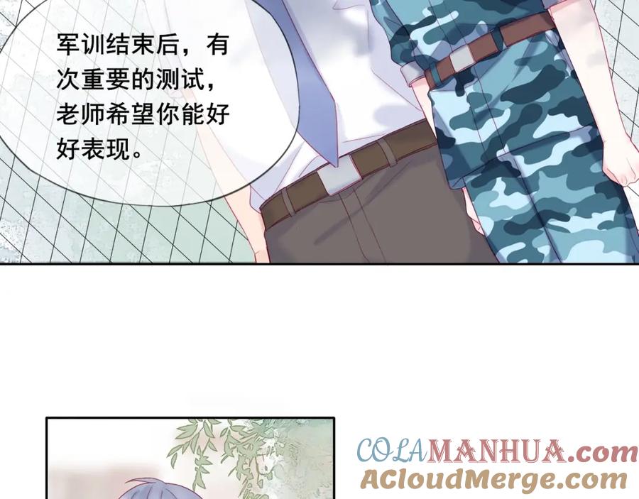 第104页