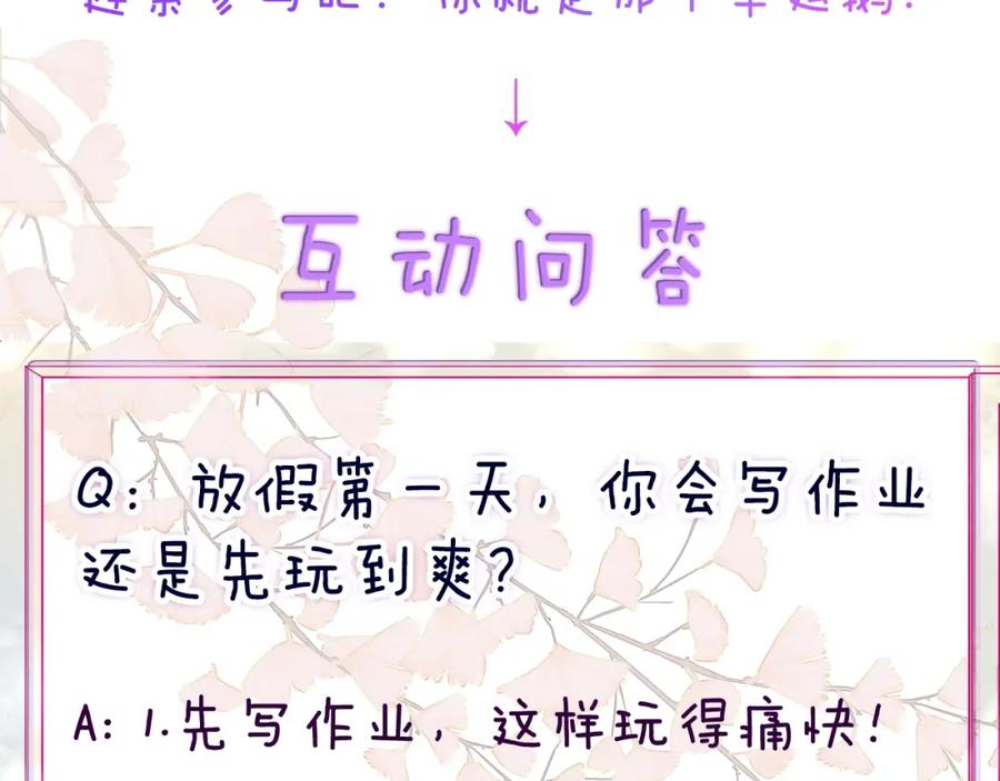 第200页