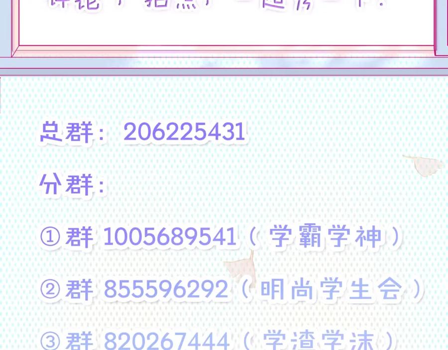 第204页