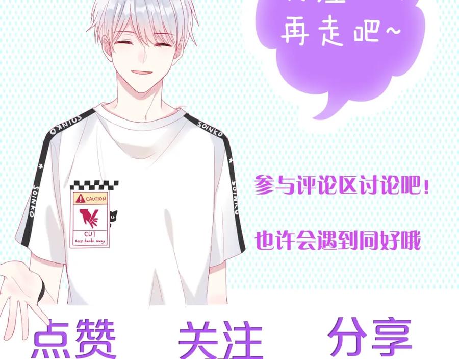 第208页