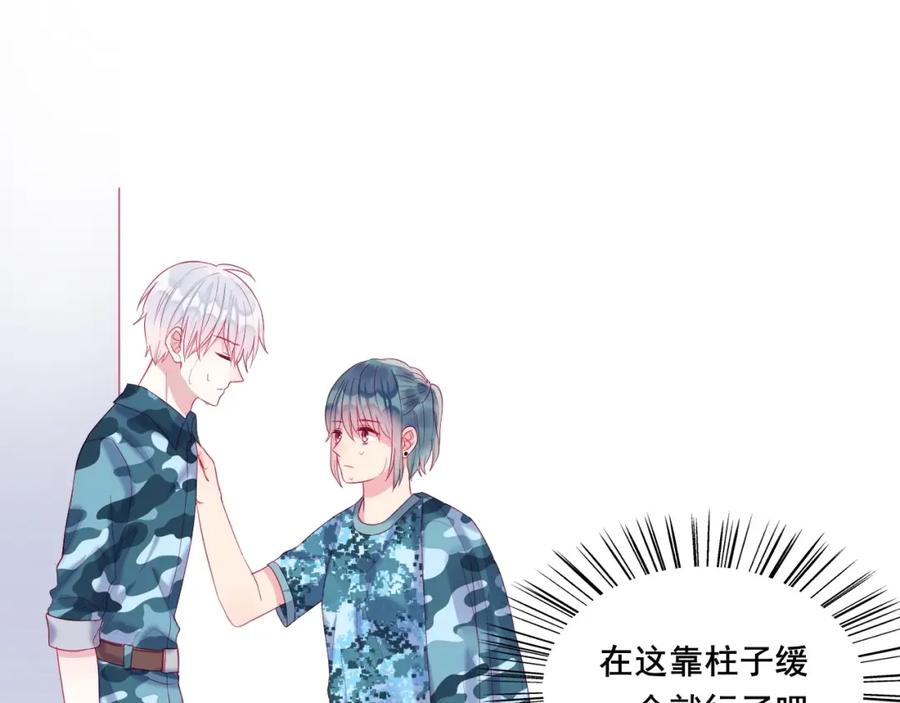 第166页