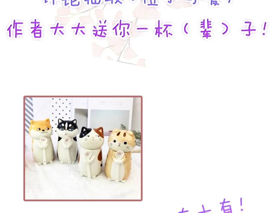 第196页