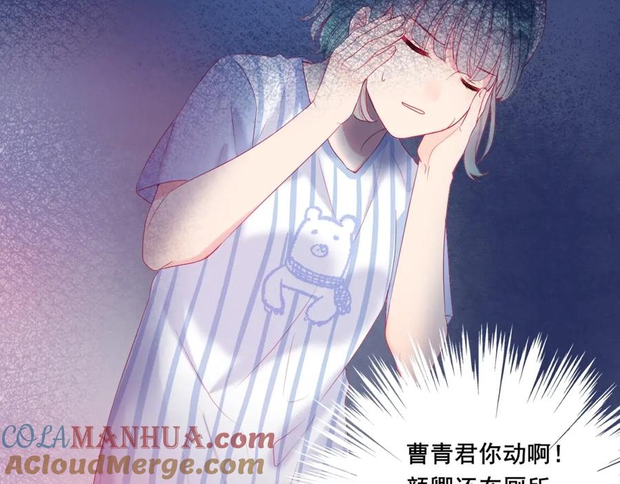 第122页