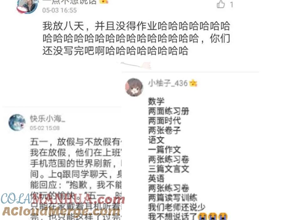 第164页
