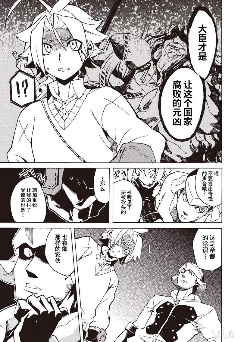 第41页