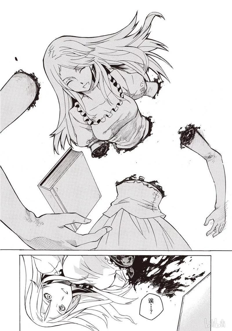 第44页