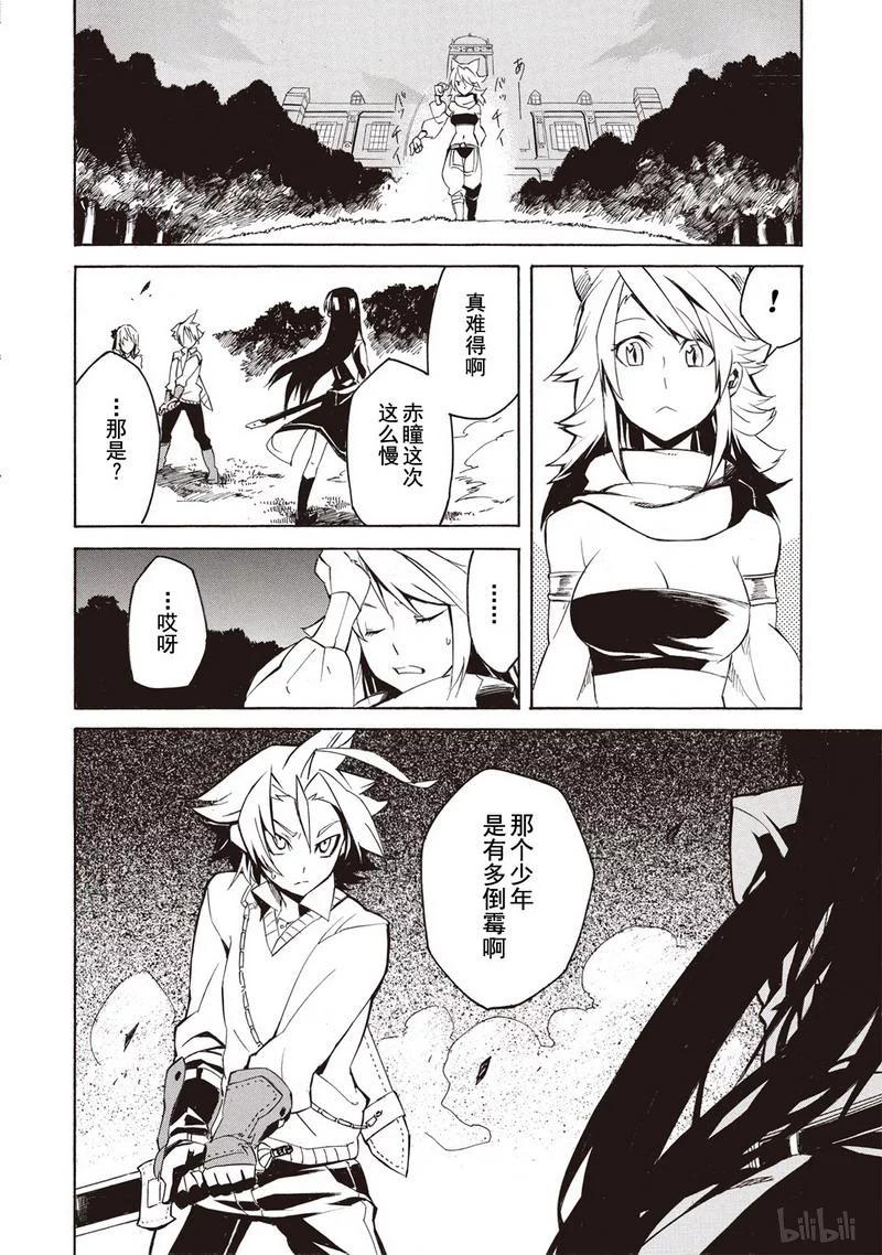 第66页