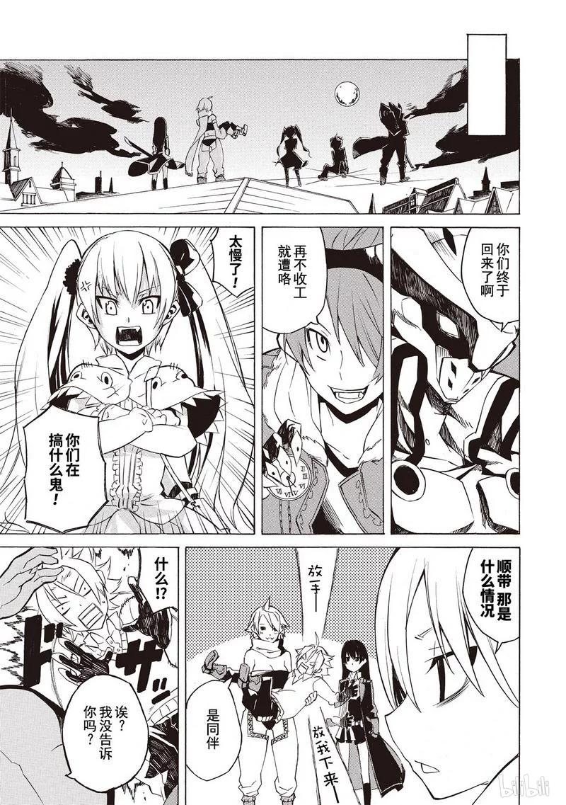 第87页