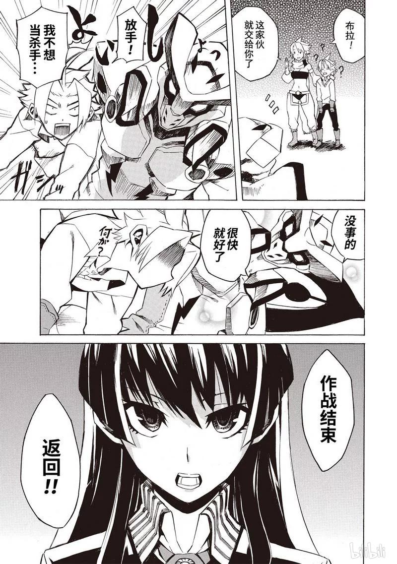 第89页