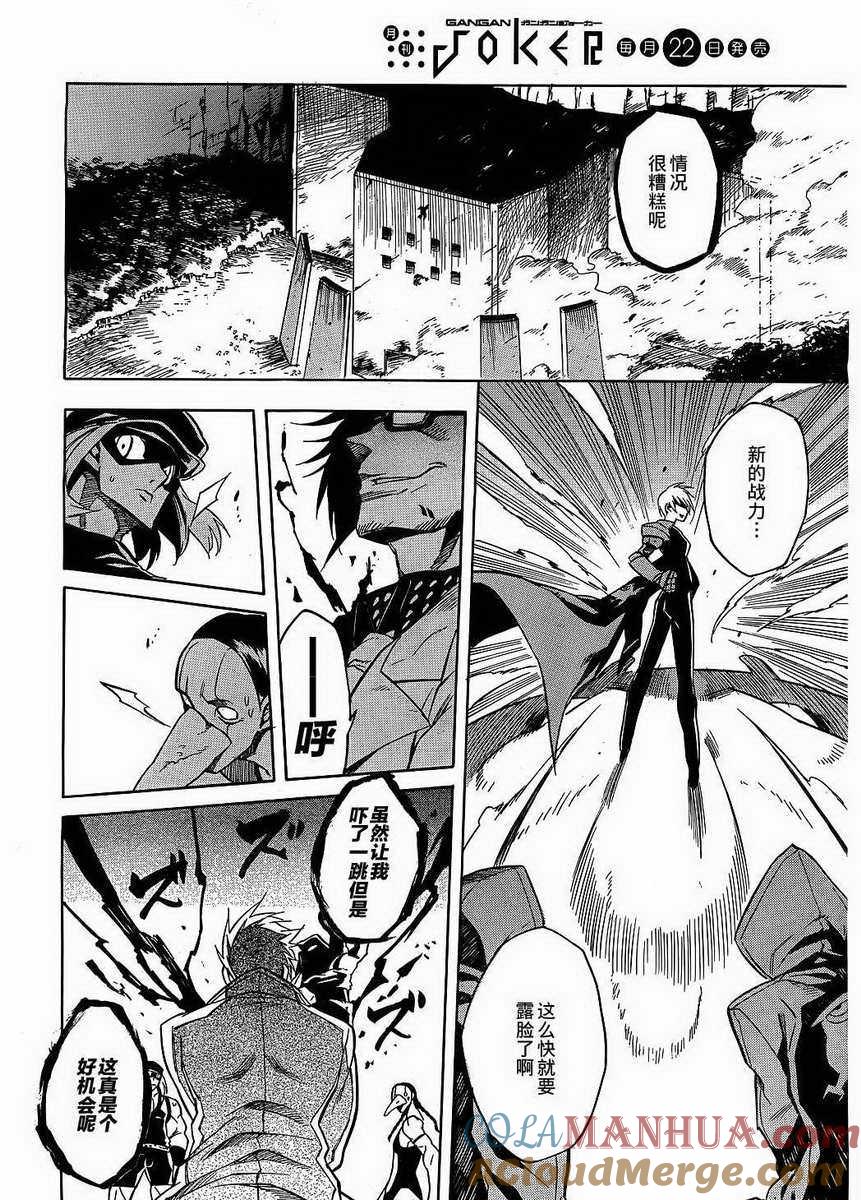 第46页