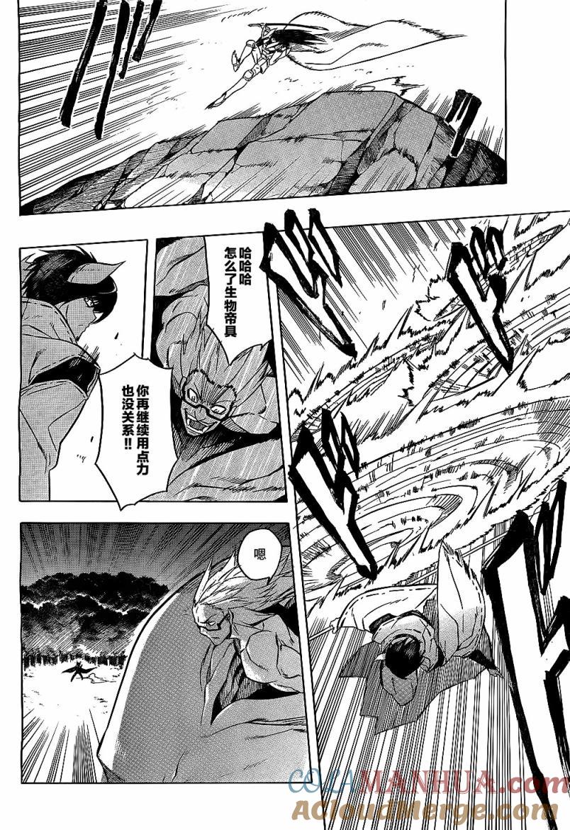 第37页