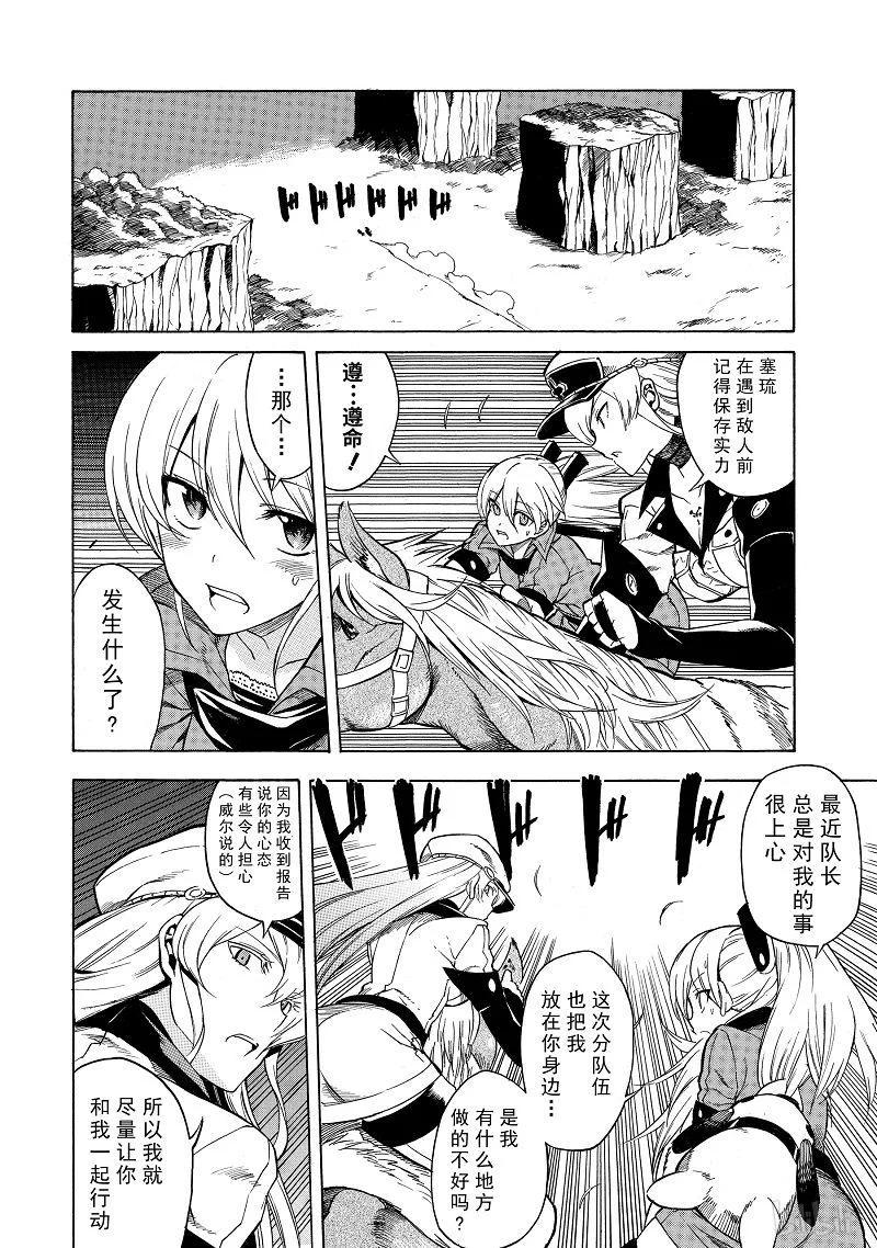 第42页