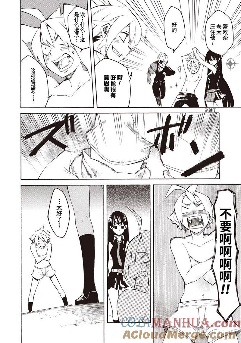 第40页