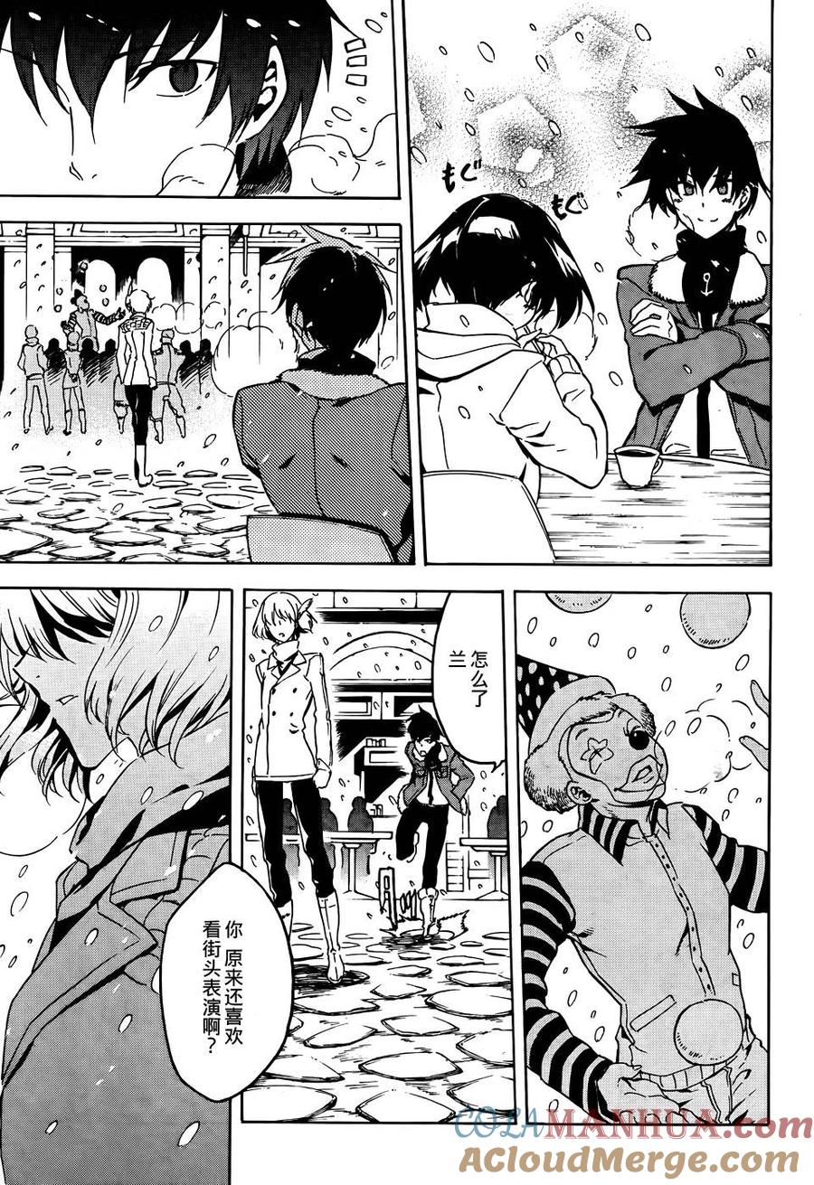 第29页