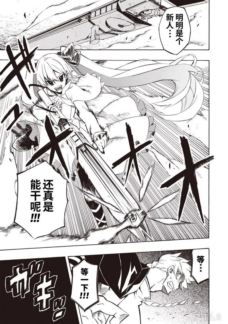 第41页