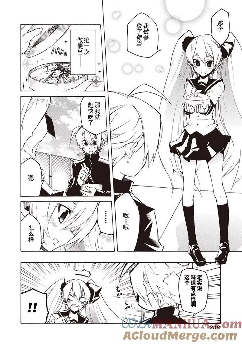 第52页