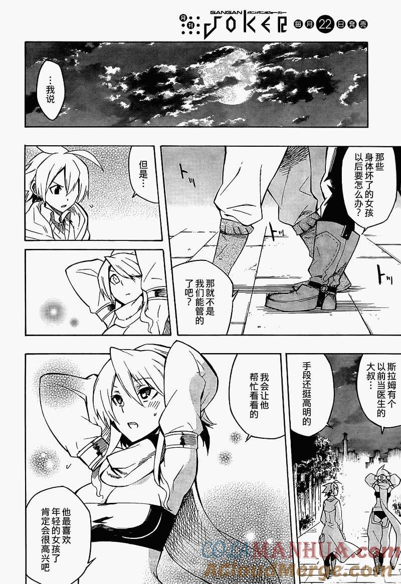 第35页