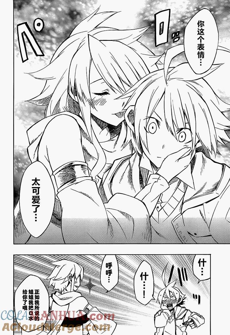 第37页