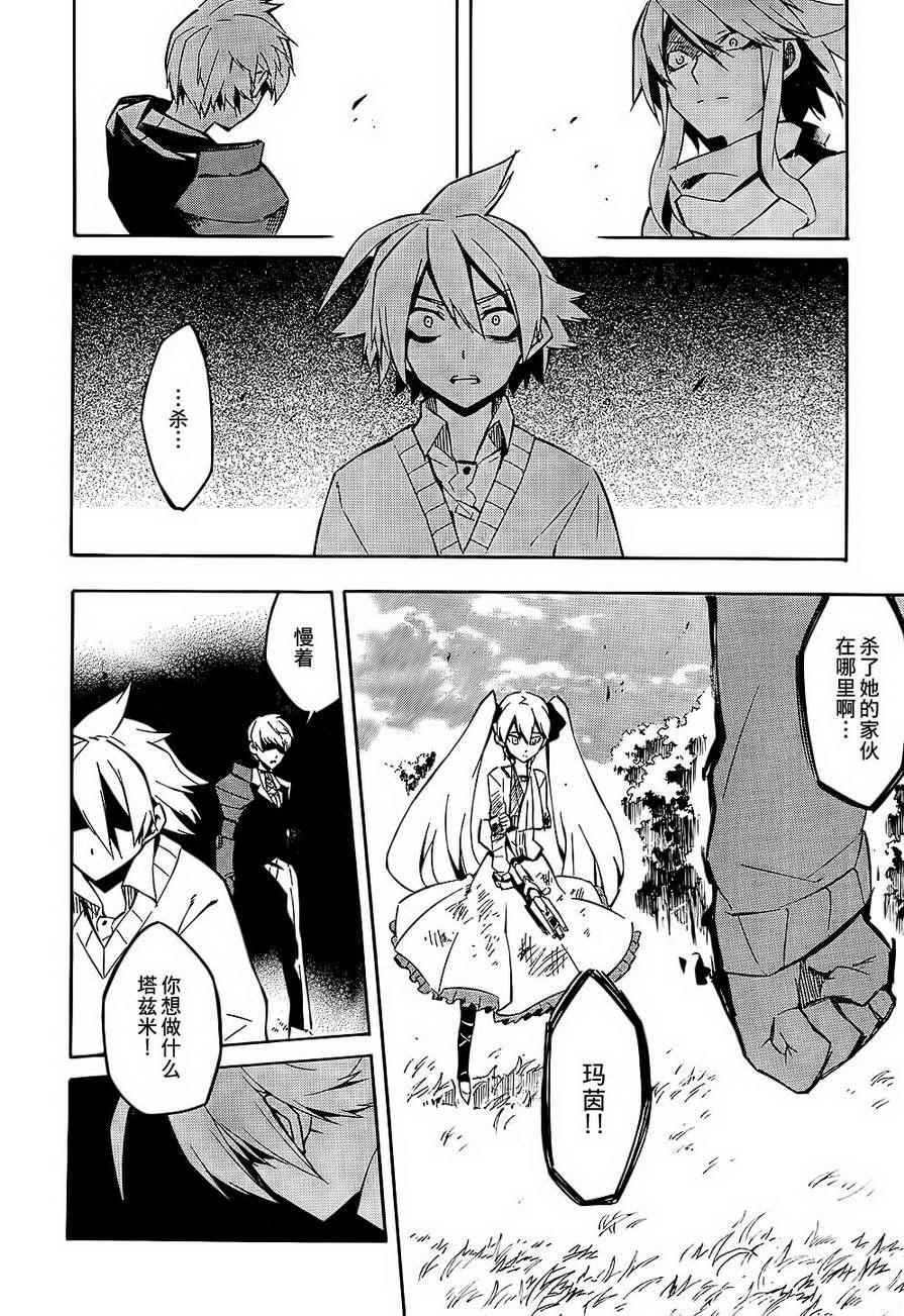第47页