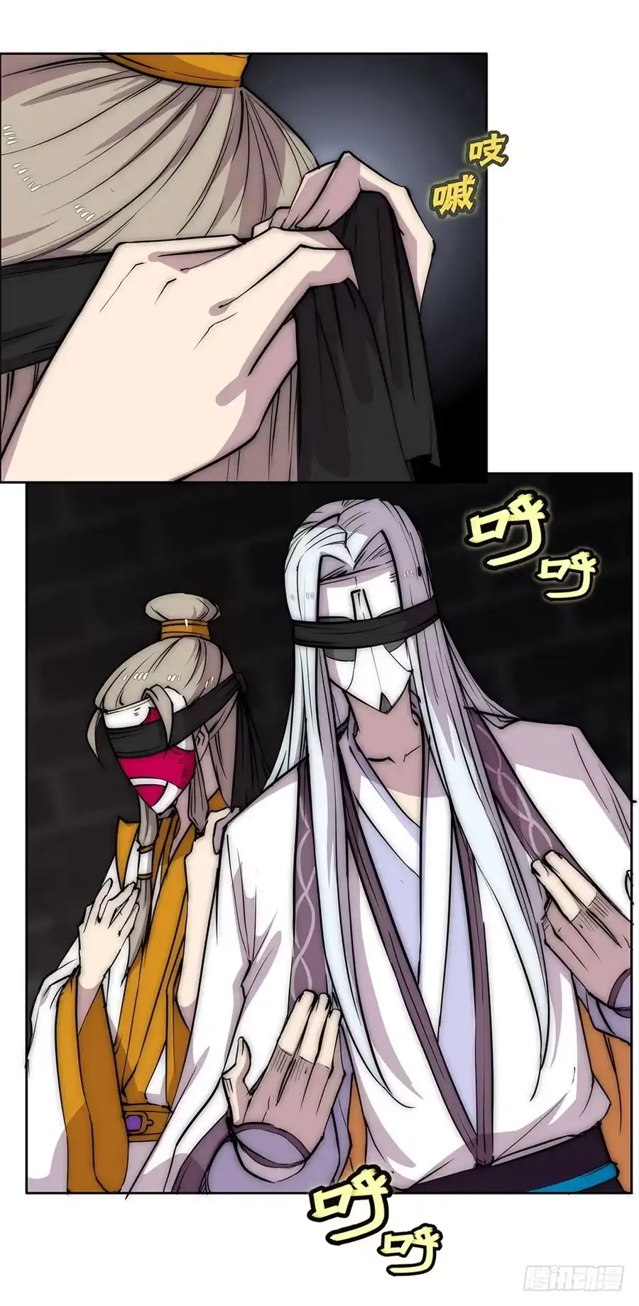 第33页