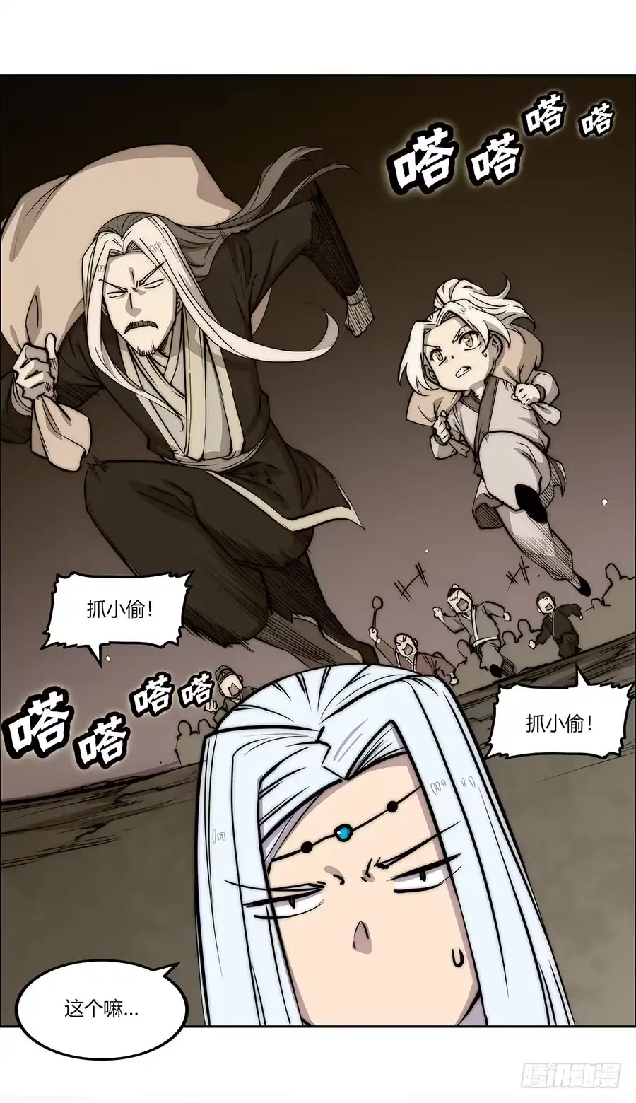 第35页