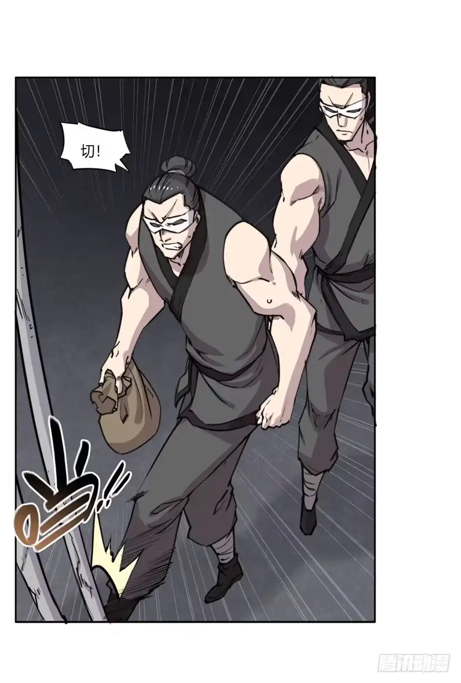 第36页