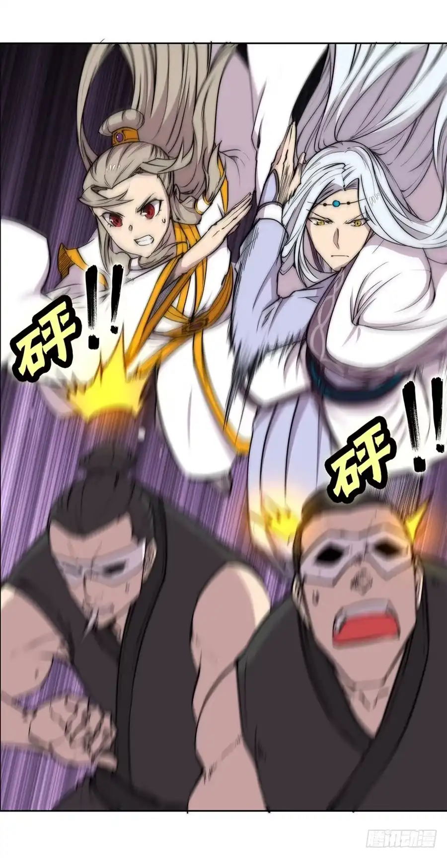 第37页