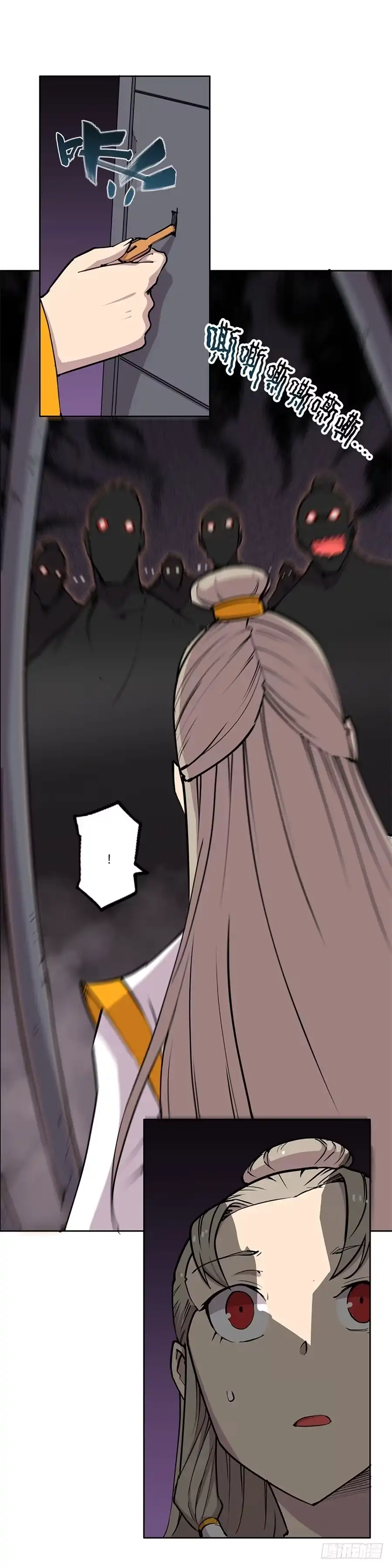 第42页