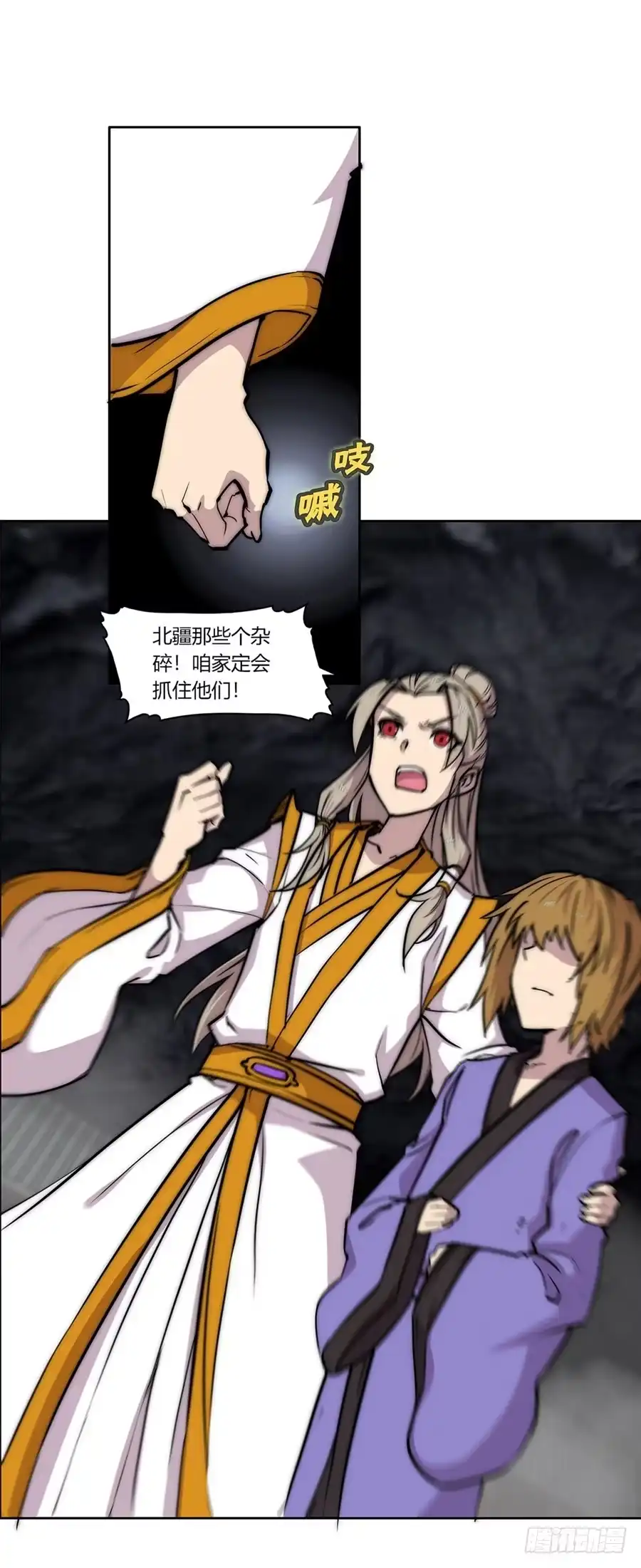 第32页