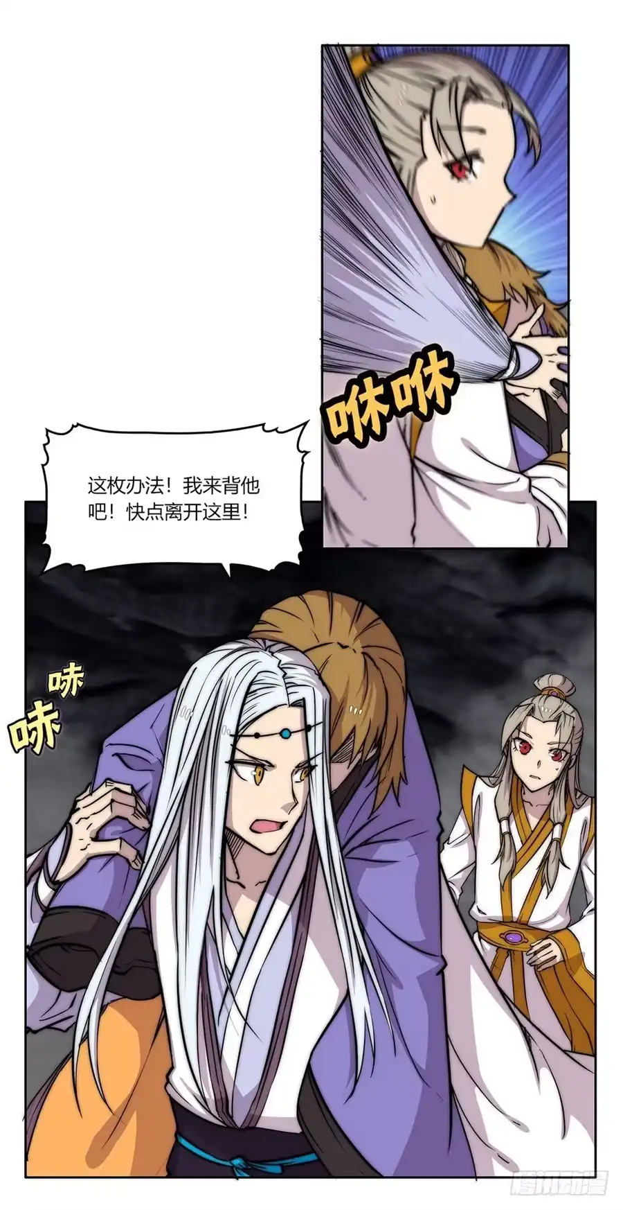 第42页