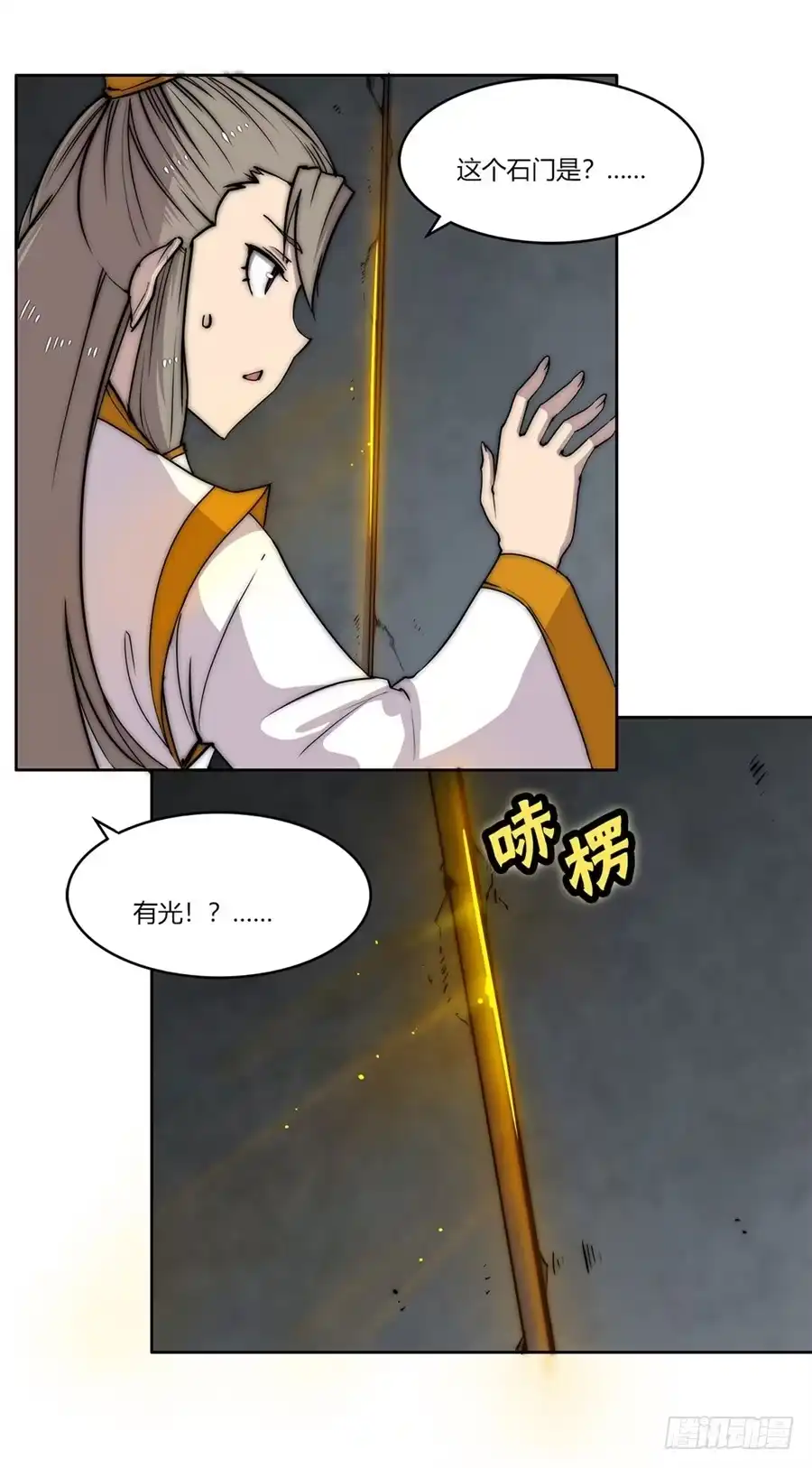 第46页