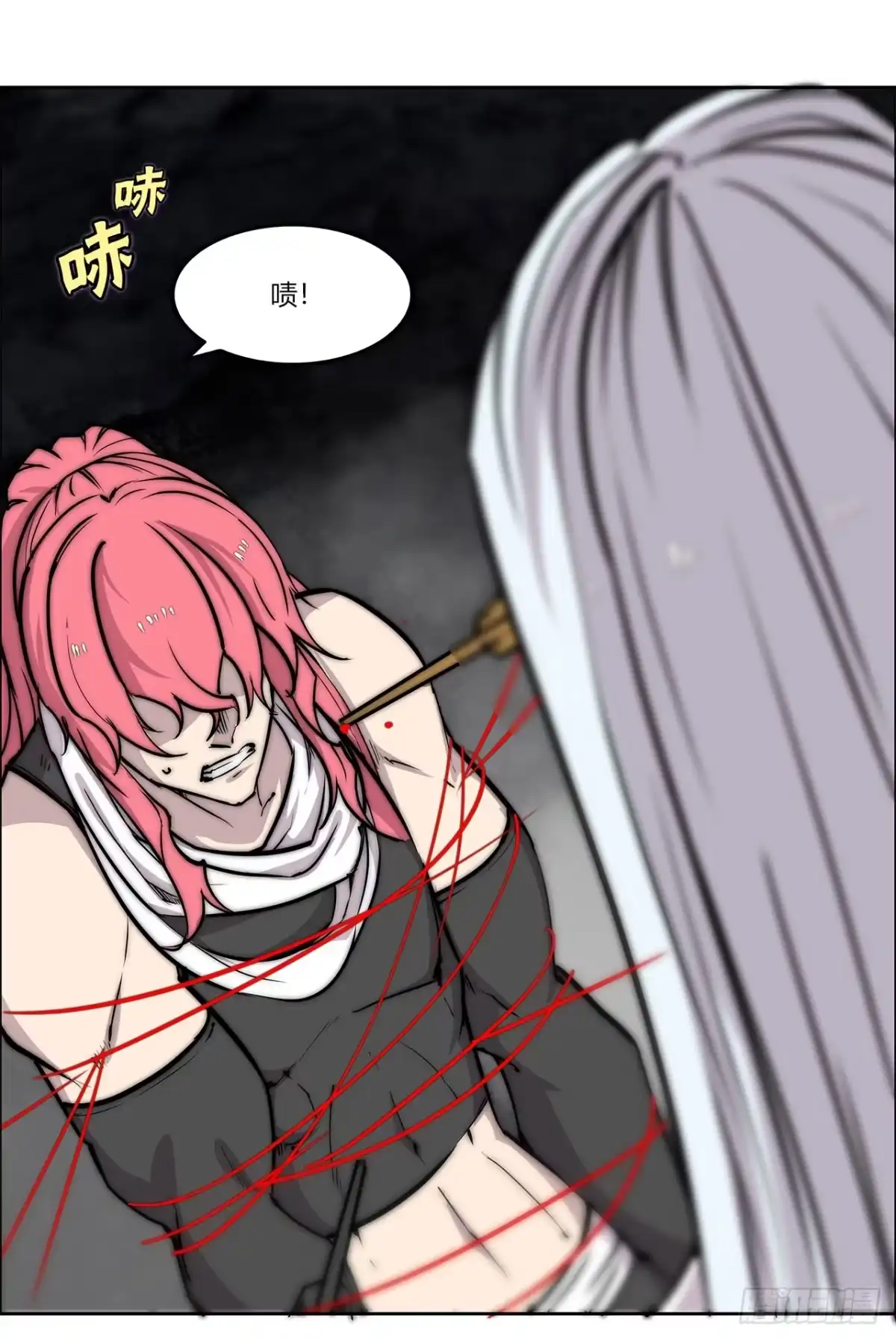 第39页