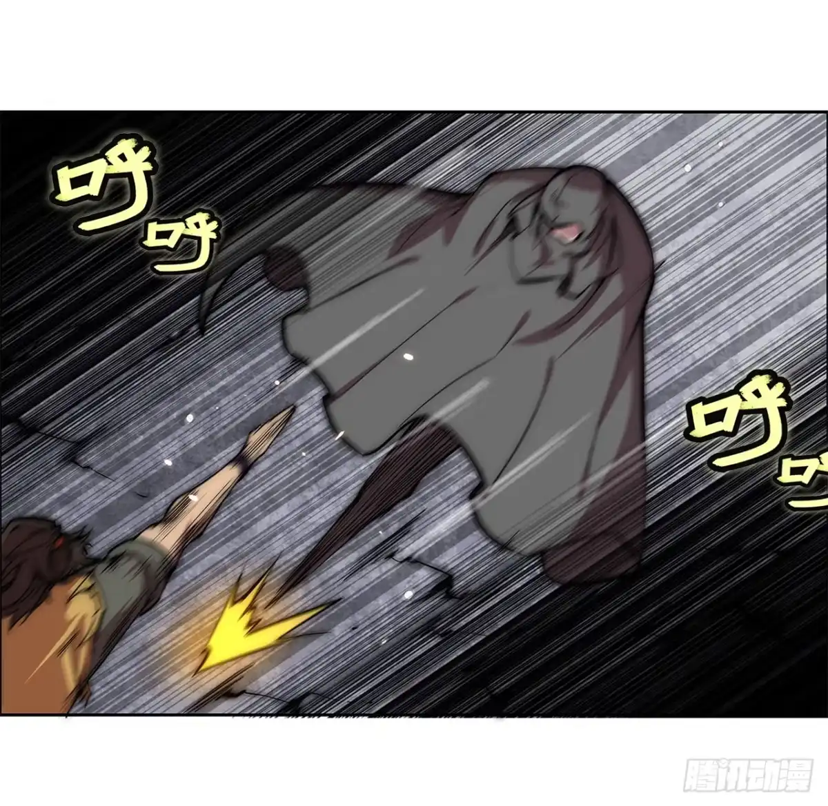 第41页