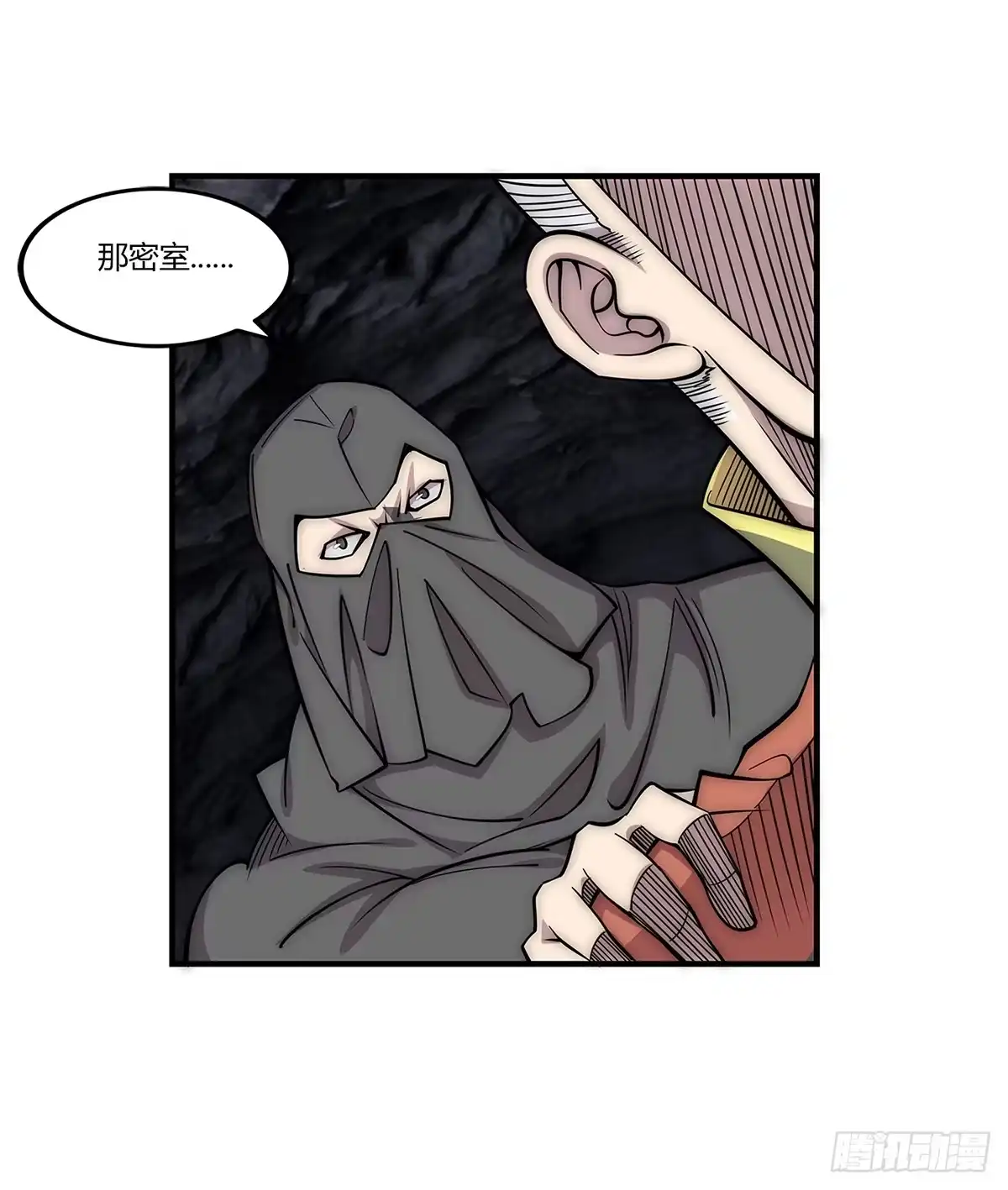 第33页