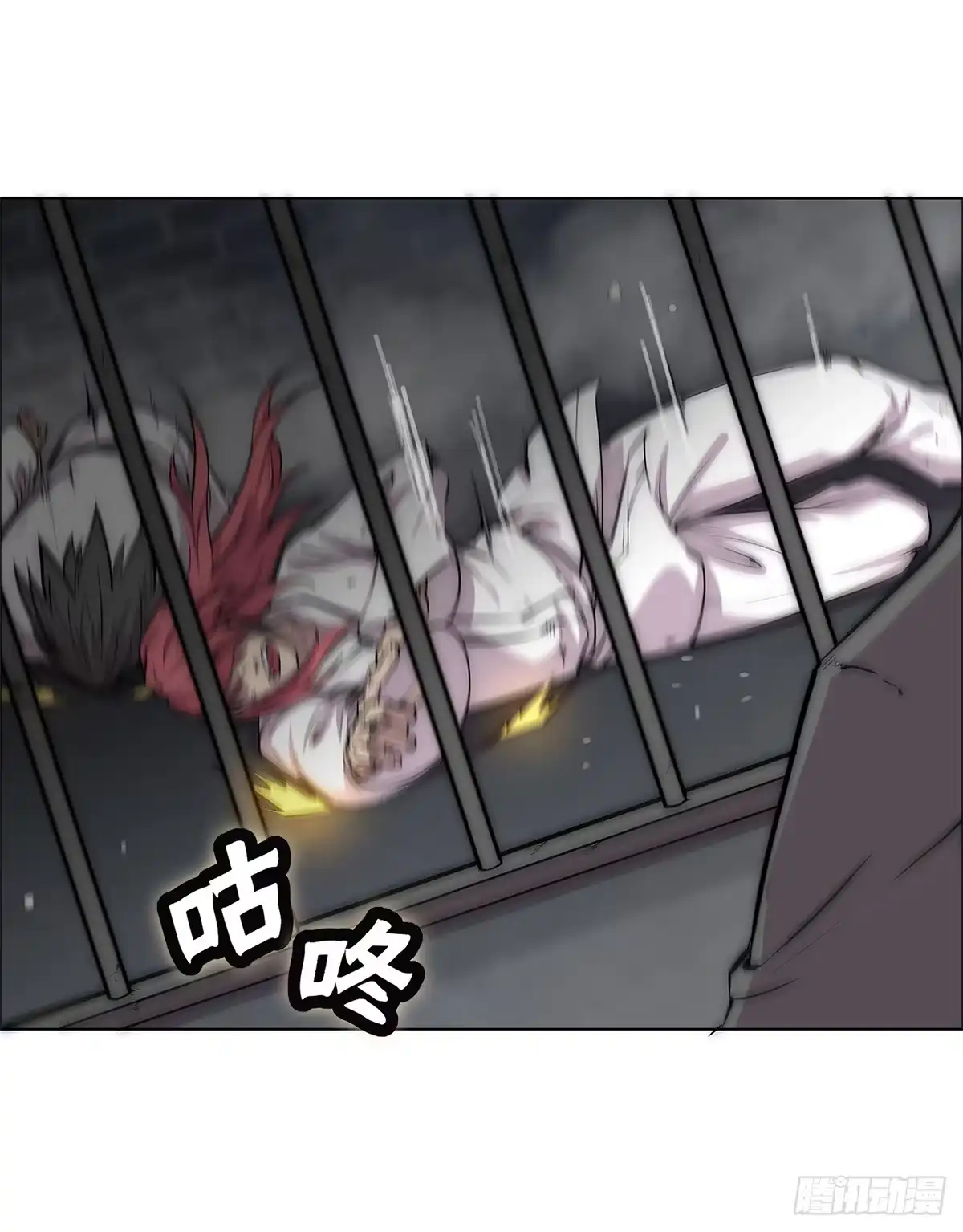 第48页