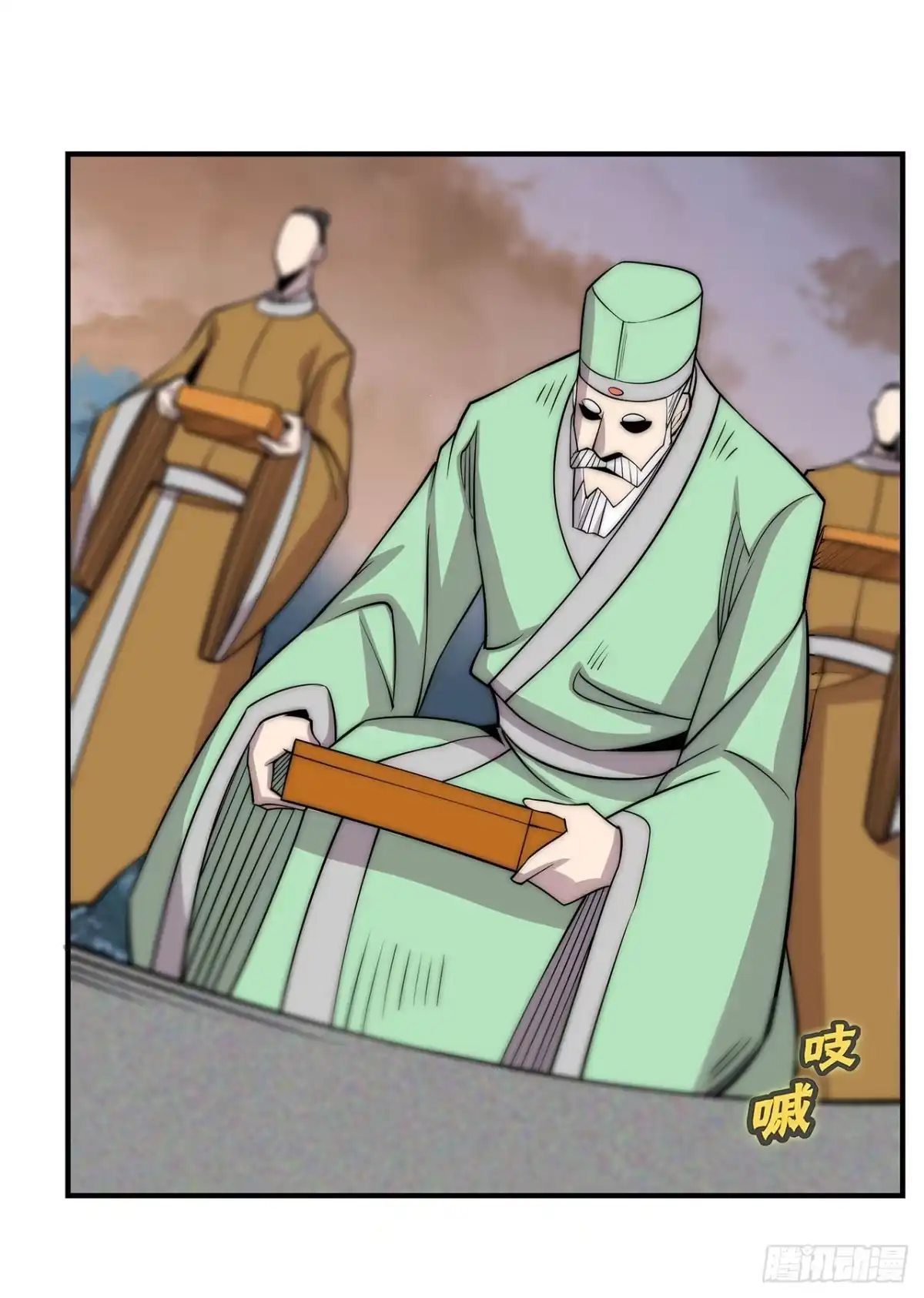 第26页
