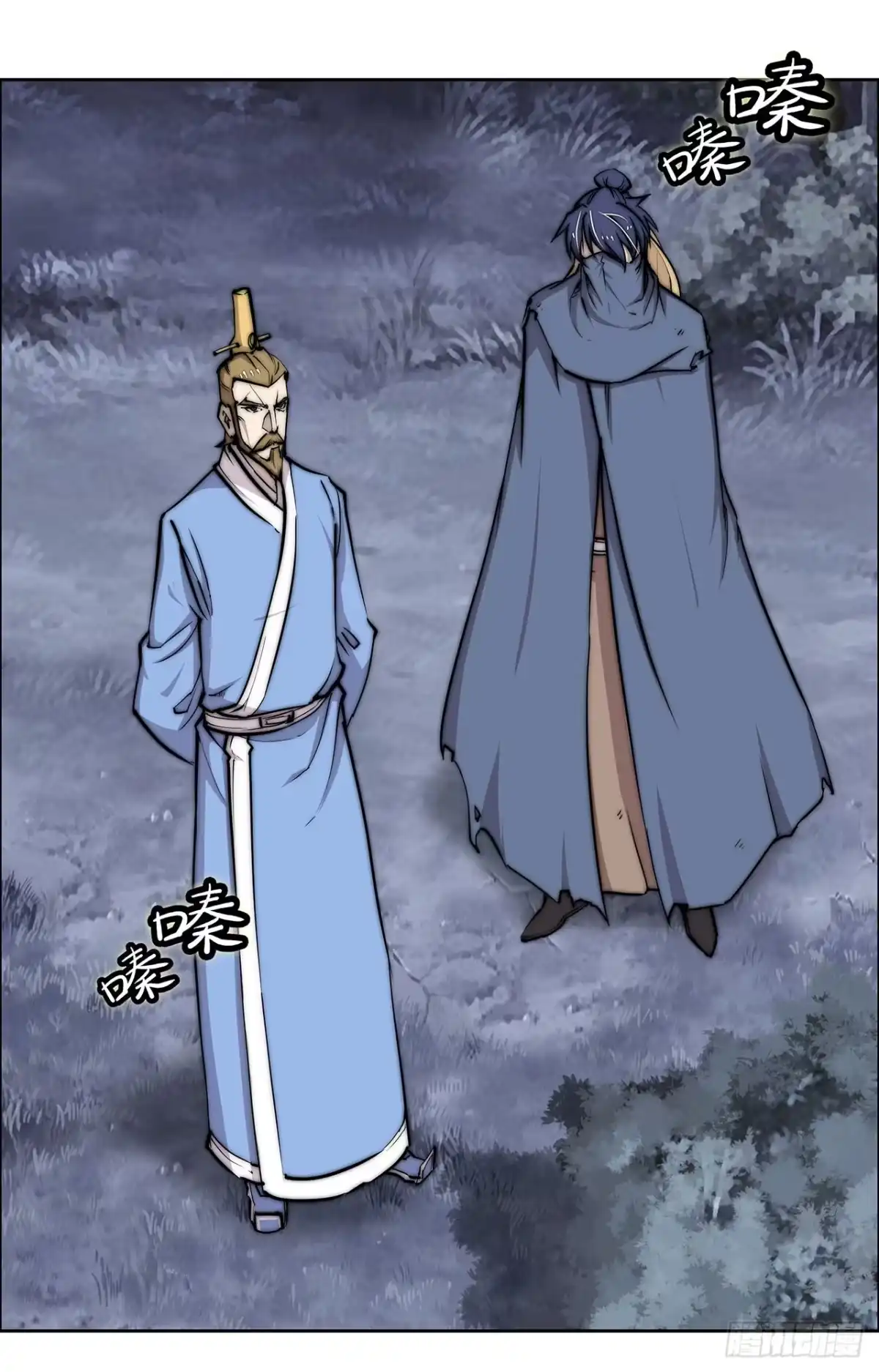 第34页