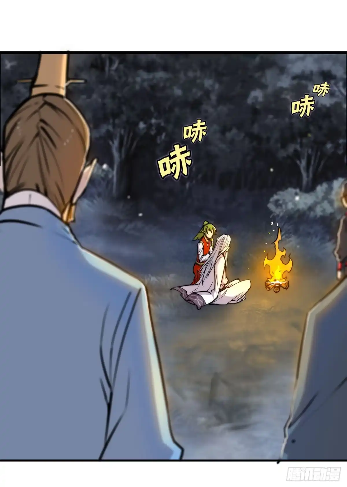 第37页