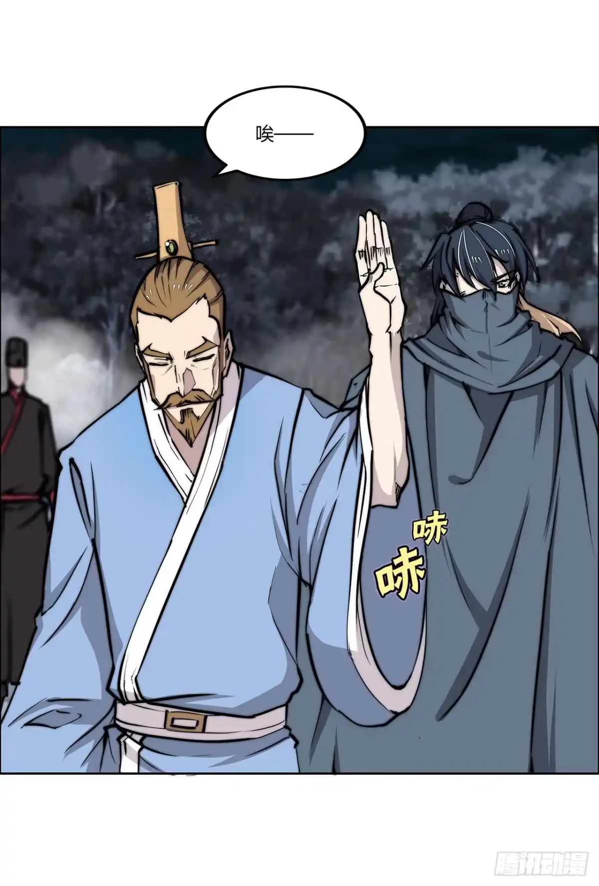 第40页