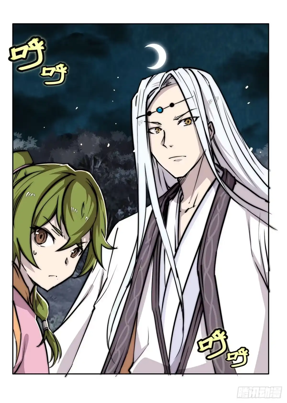 第45页