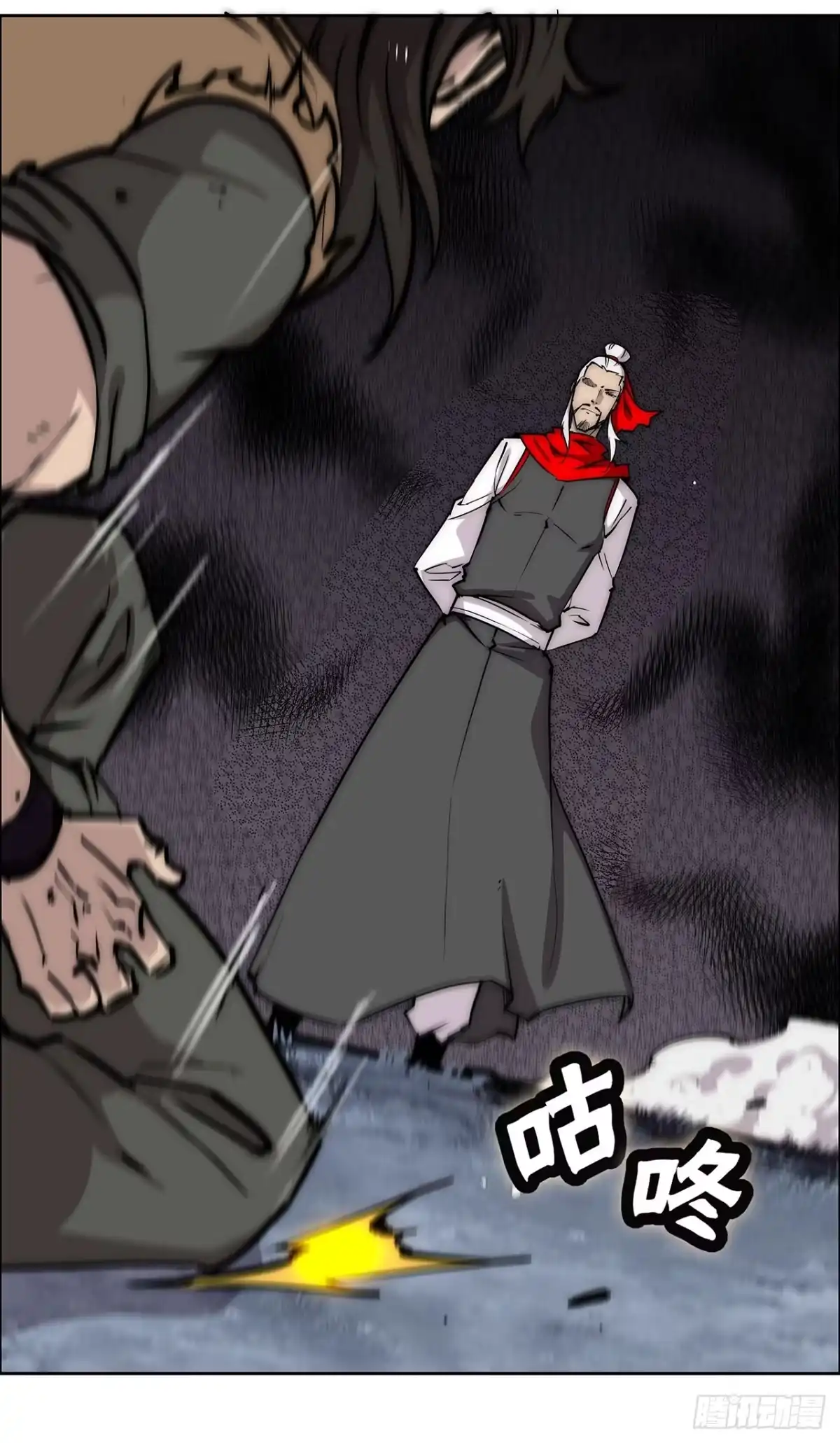 第55页