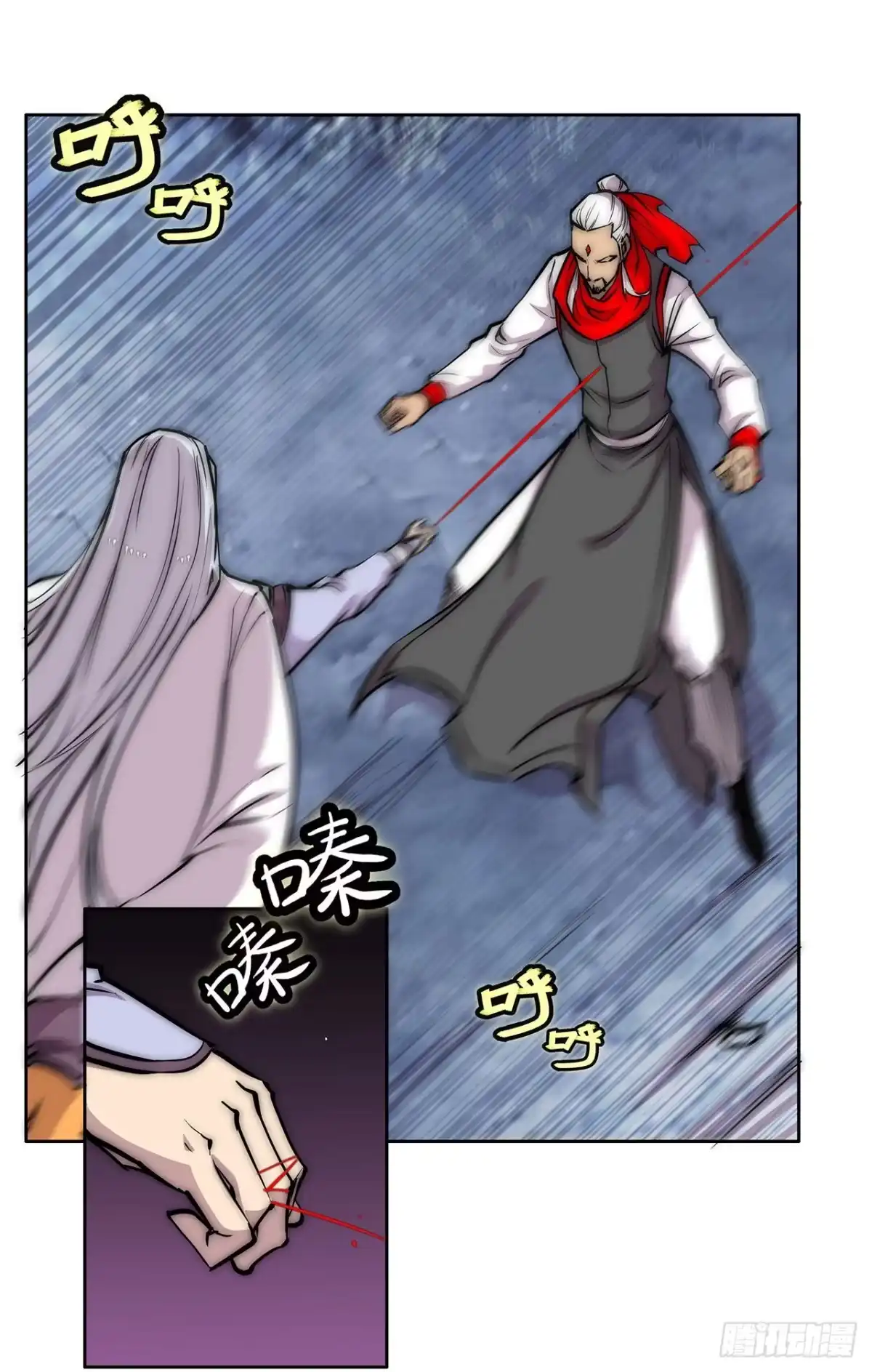 第36页