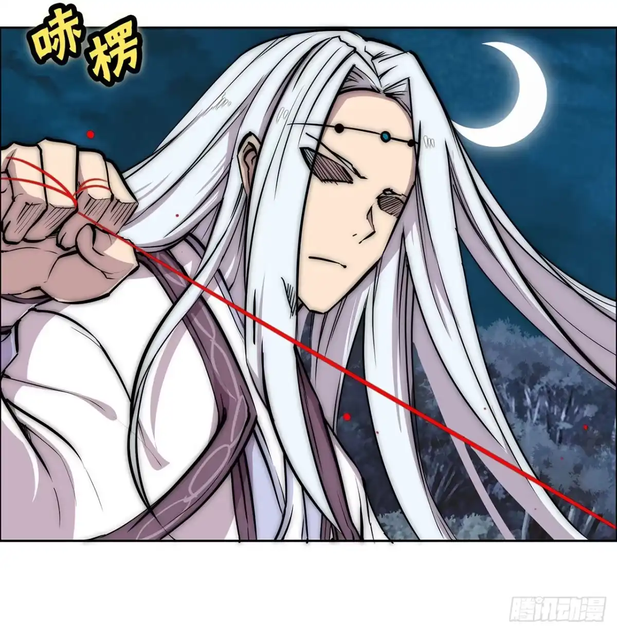 第37页