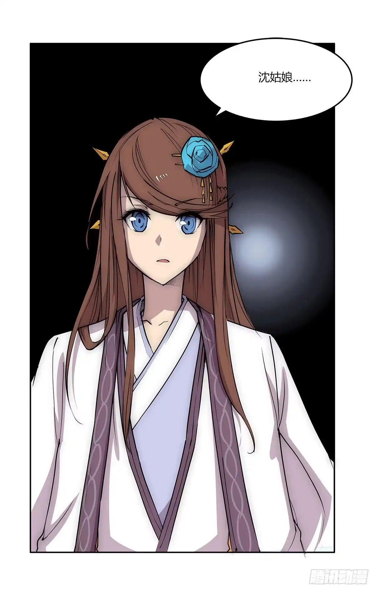 第44页