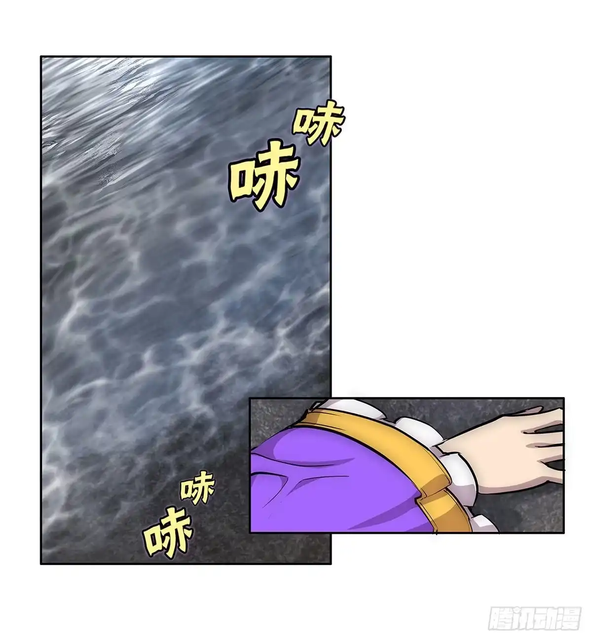 第49页