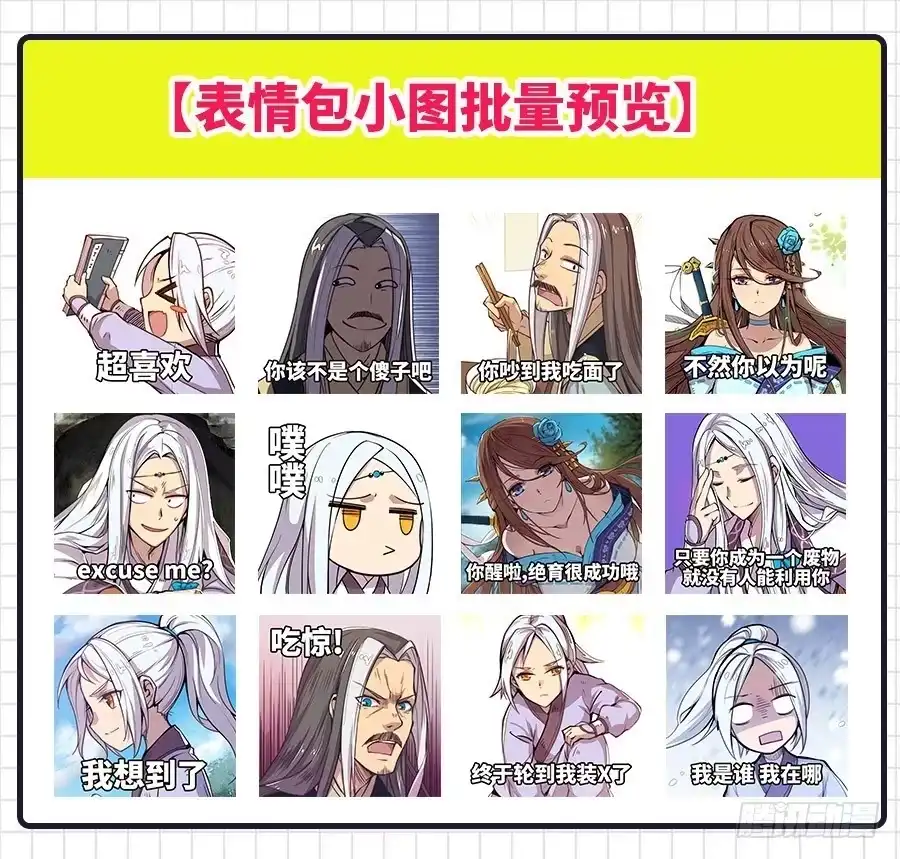 第55页
